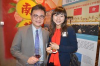 Hong Kong Tourism Board's 2018 Lunar New Year celebrations - Feb. 22, 2018