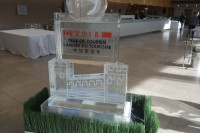 China-Canada Tourism Year Opening Ceremony - March 2018