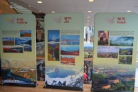 China-Canada Tourism Year Opening Ceremony - March 2018