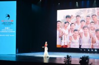 China-Canada Tourism Year Opening Ceremony - March 2018